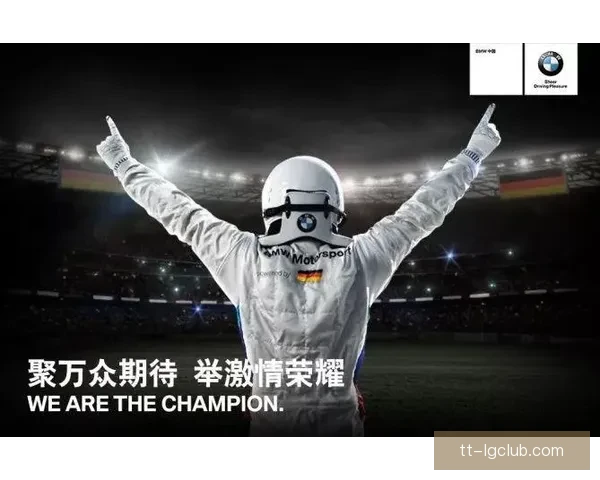 曼联官方宣布携手全球顶级耳机品牌开启世界杯年度合作